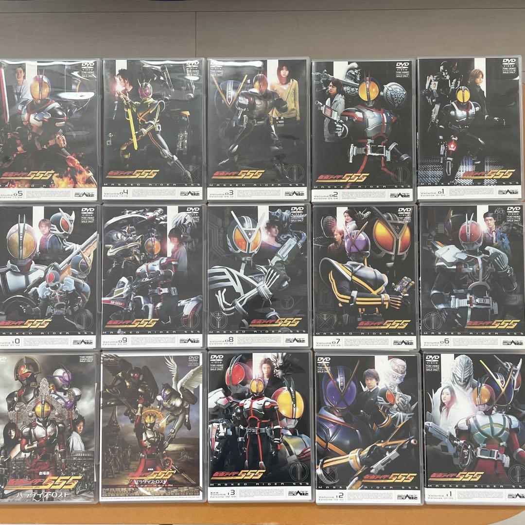 仮面ライダーファイズ 555 13巻 全巻セット ＆パラダイス・ロスト