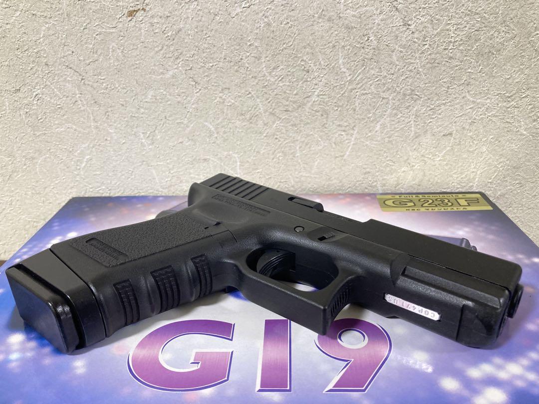 KSC G23F マシンピストル ガスブローバックガン