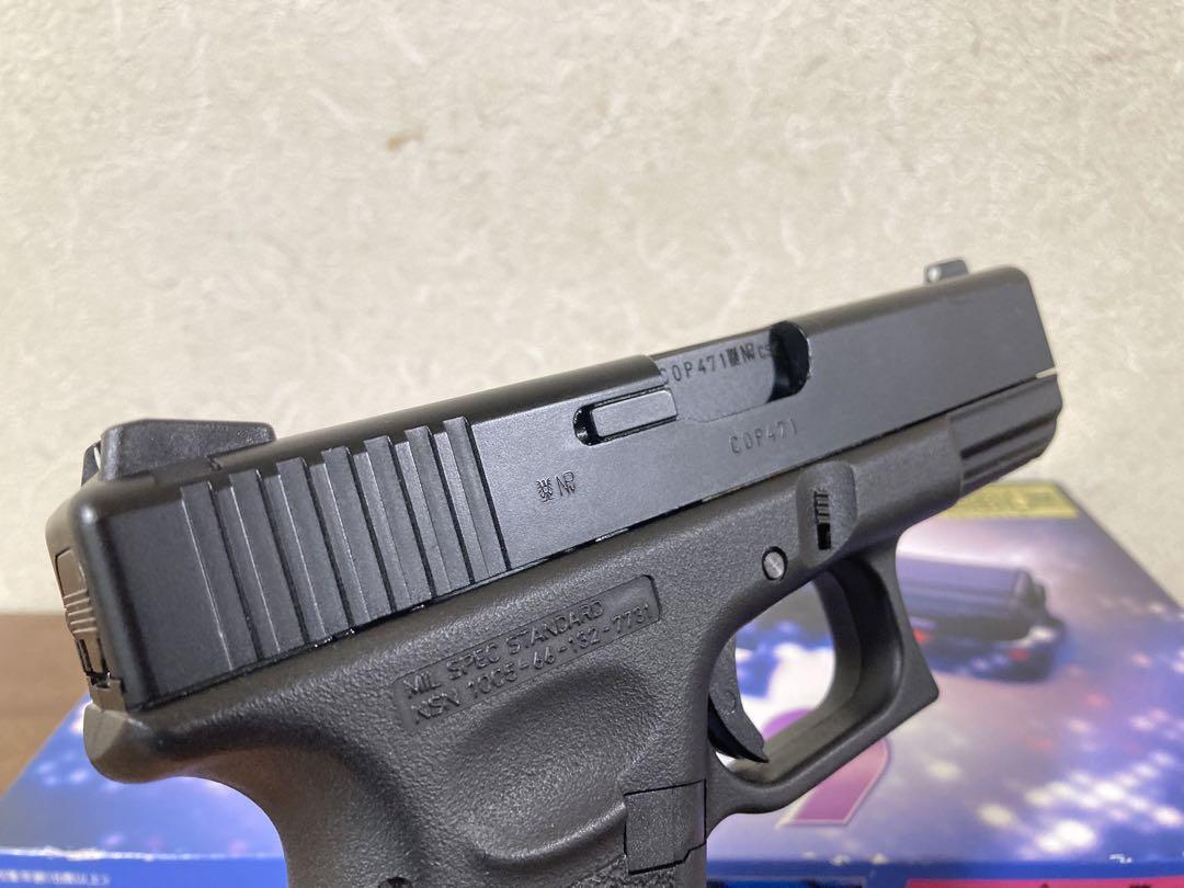 KSC G23F マシンピストル ガスブローバックガン