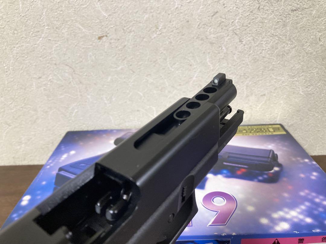 KSC G23F マシンピストル ガスブローバックガン