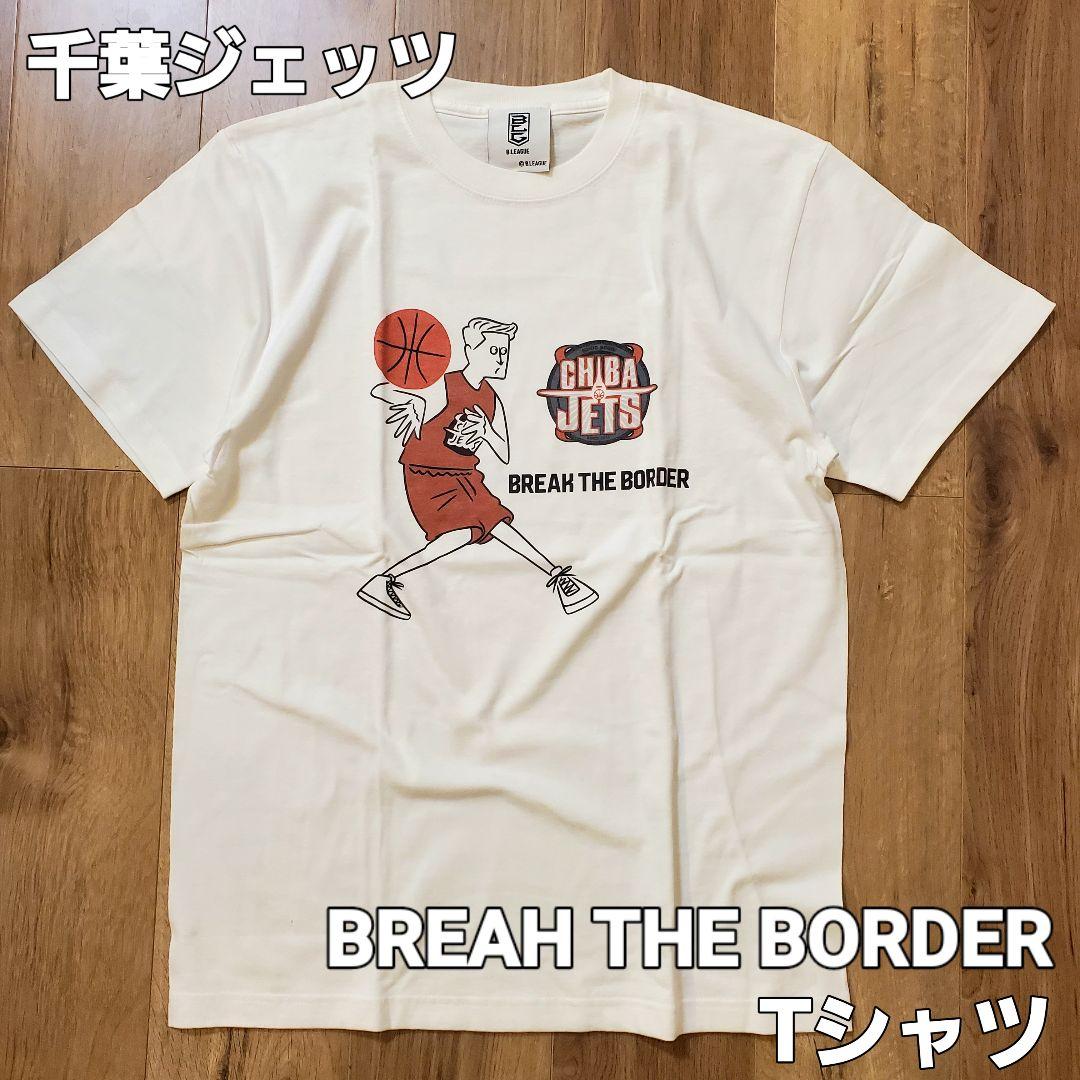 未使用 千葉ジェッツ Tシャツ B.LEAGUEグッズ バスケ 白 ホワイト L