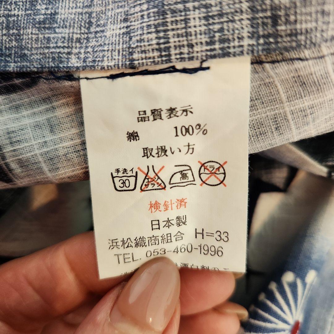 桜うさぎの浴衣M 桜うさぎの浴衣M