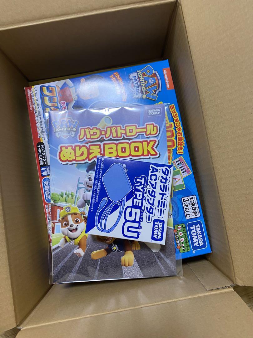 【アダプター付き】パウ・パトロール