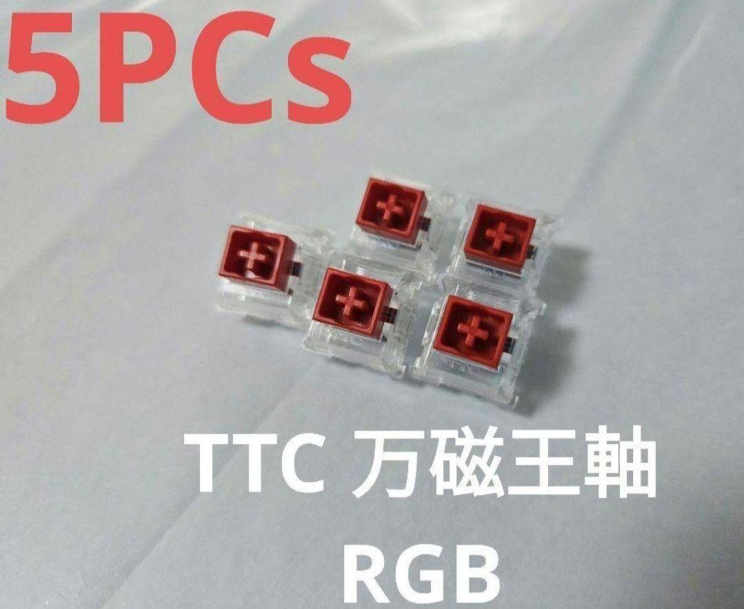 ぴぴ様 リクエスト 2点 まとめ商品