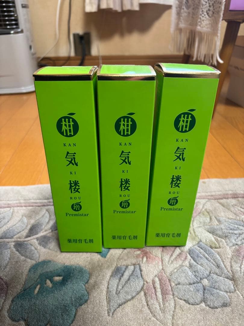 柑気楼 KANKILOU 育毛剤 150ml 3本セット