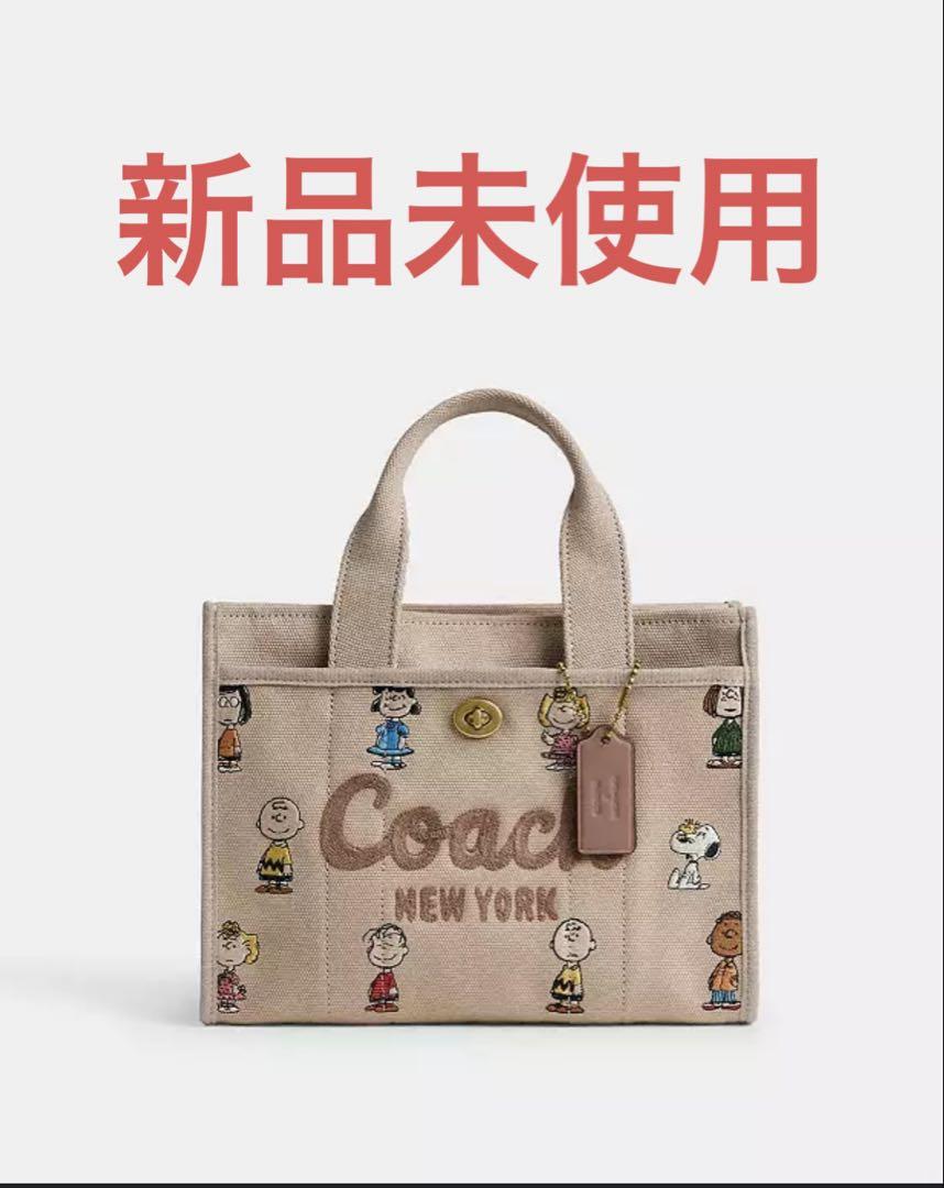スヌーピーコラボ♪【COACH】ピーナッツ カーゴ トートバッグ COACH｜【公式】【COACH X PEANUTS】カーゴ トート バッグ 26