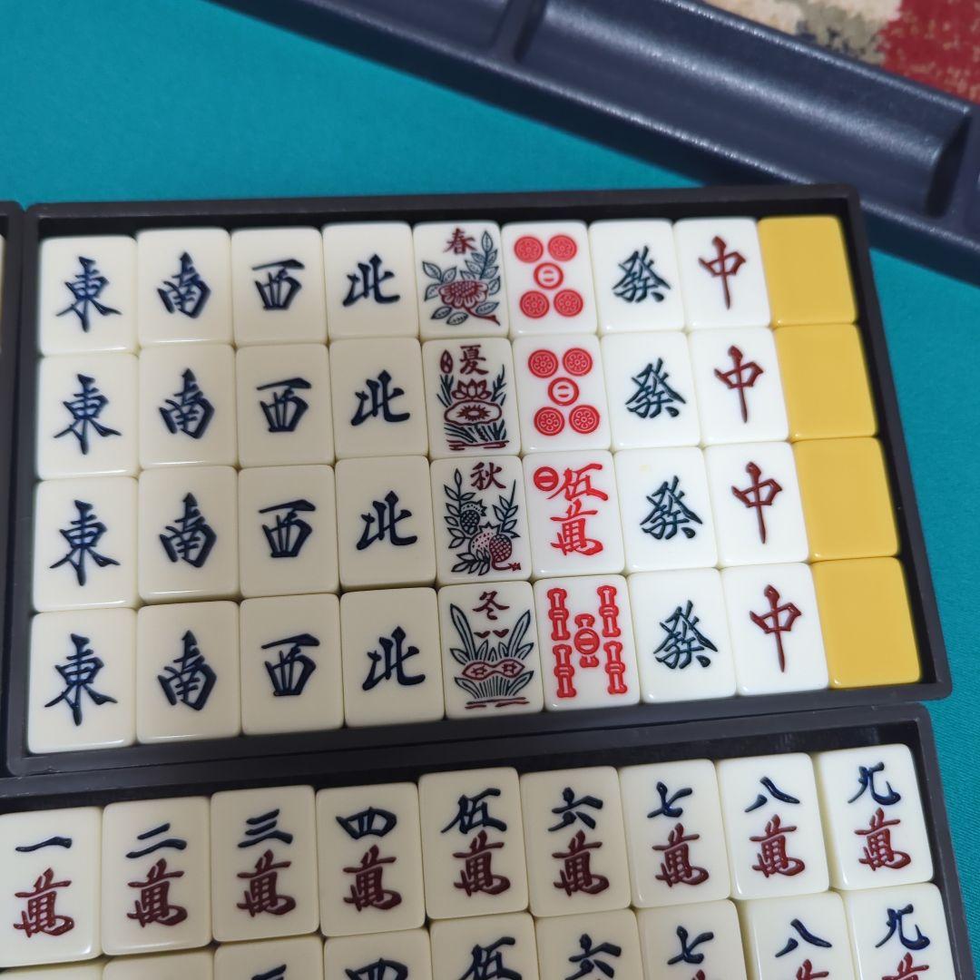 JUNK MAT 麻雀牌セット