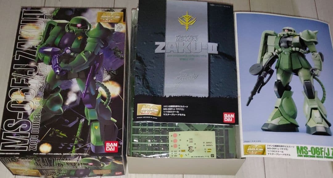 MG 1/100 MS-05B ザクⅠ & MS-06F/J ザクⅡ MG 1/100 MS-05B ザクⅠ & MS-06F/J ザクⅡ
