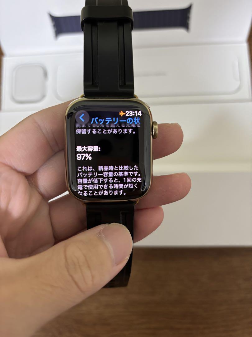 Apple Watch Series 8 GPS + Cellular 45mm