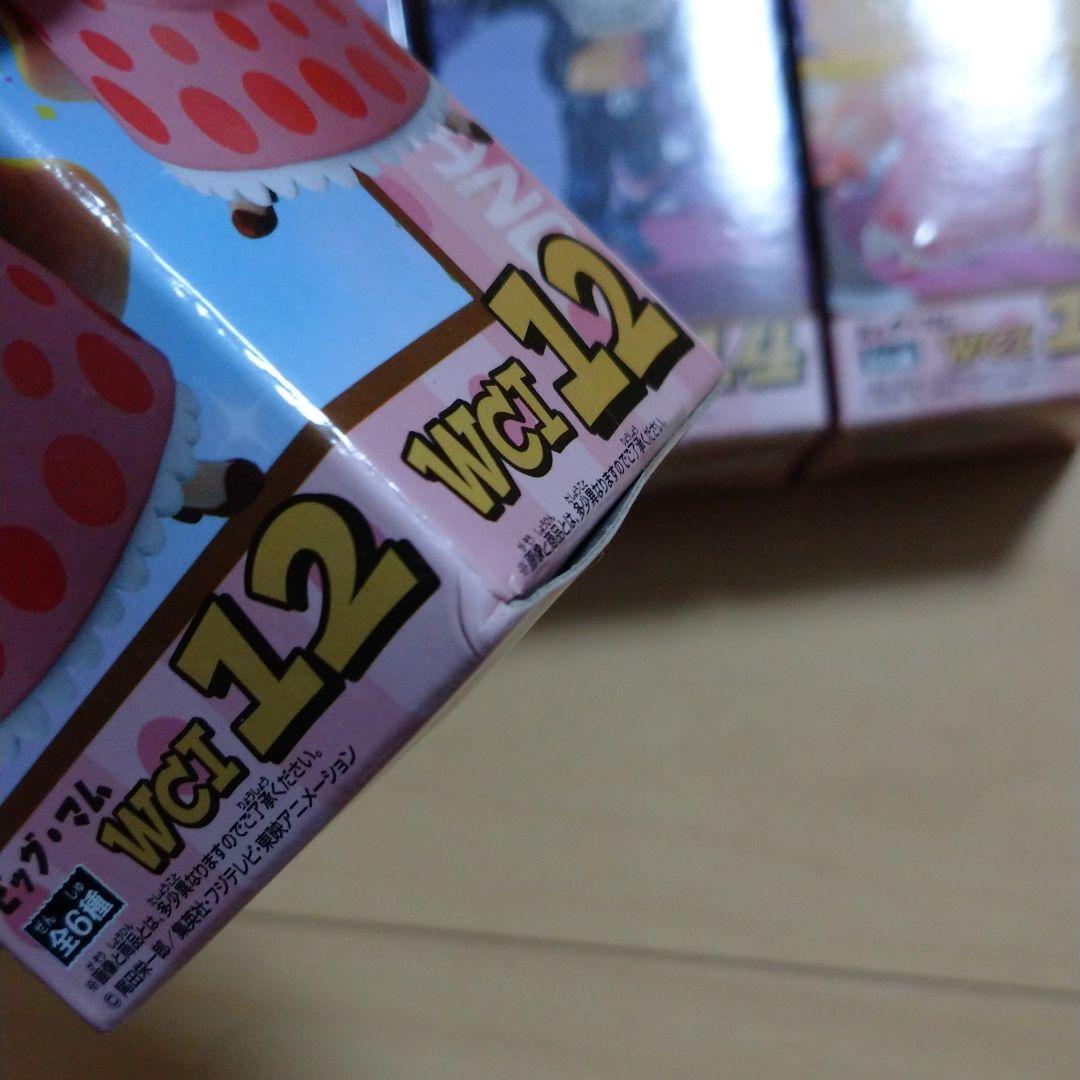 ワンピース ワーコレ コレクタブル ホールケーキアイランド3