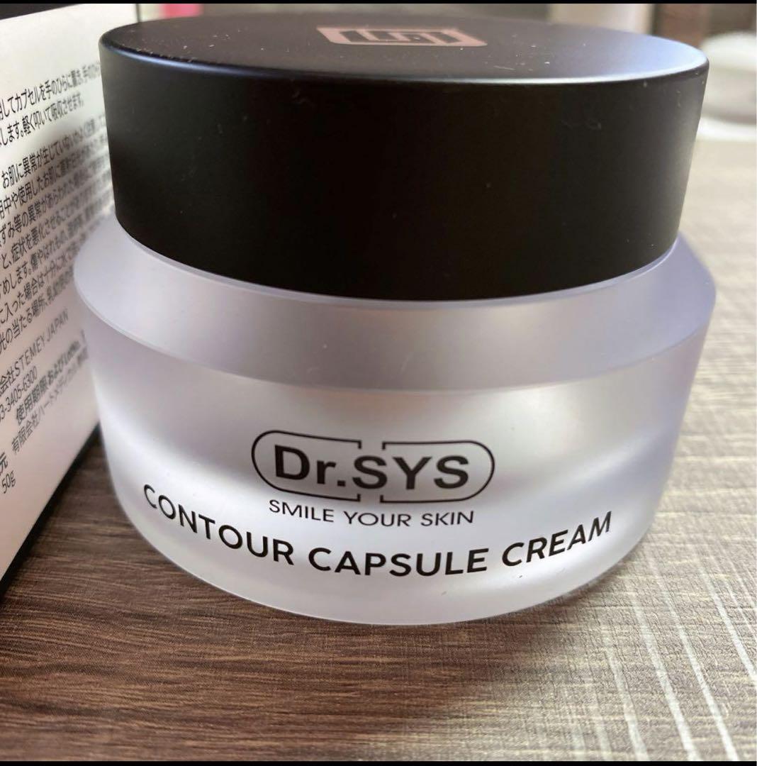 Dr.SYS ドクターシス クリーム 2個セット フェイスクリーム