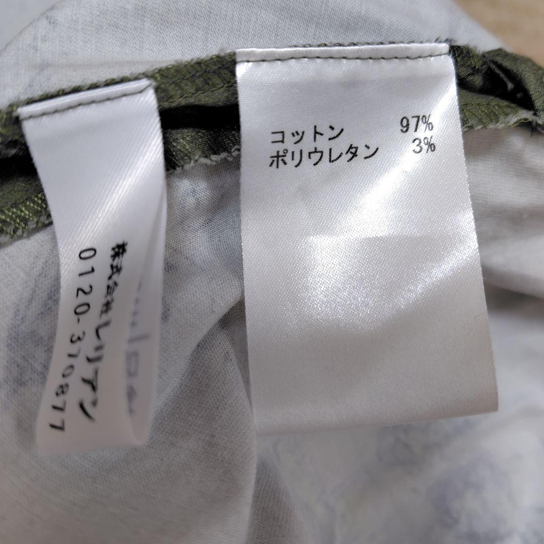 エッフェル塔プリント 半袖ワンピース