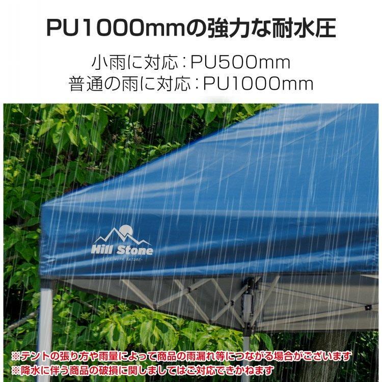 ワンタッチ タープテントUVカットアウトドアキャンプ日除け2MグレB
