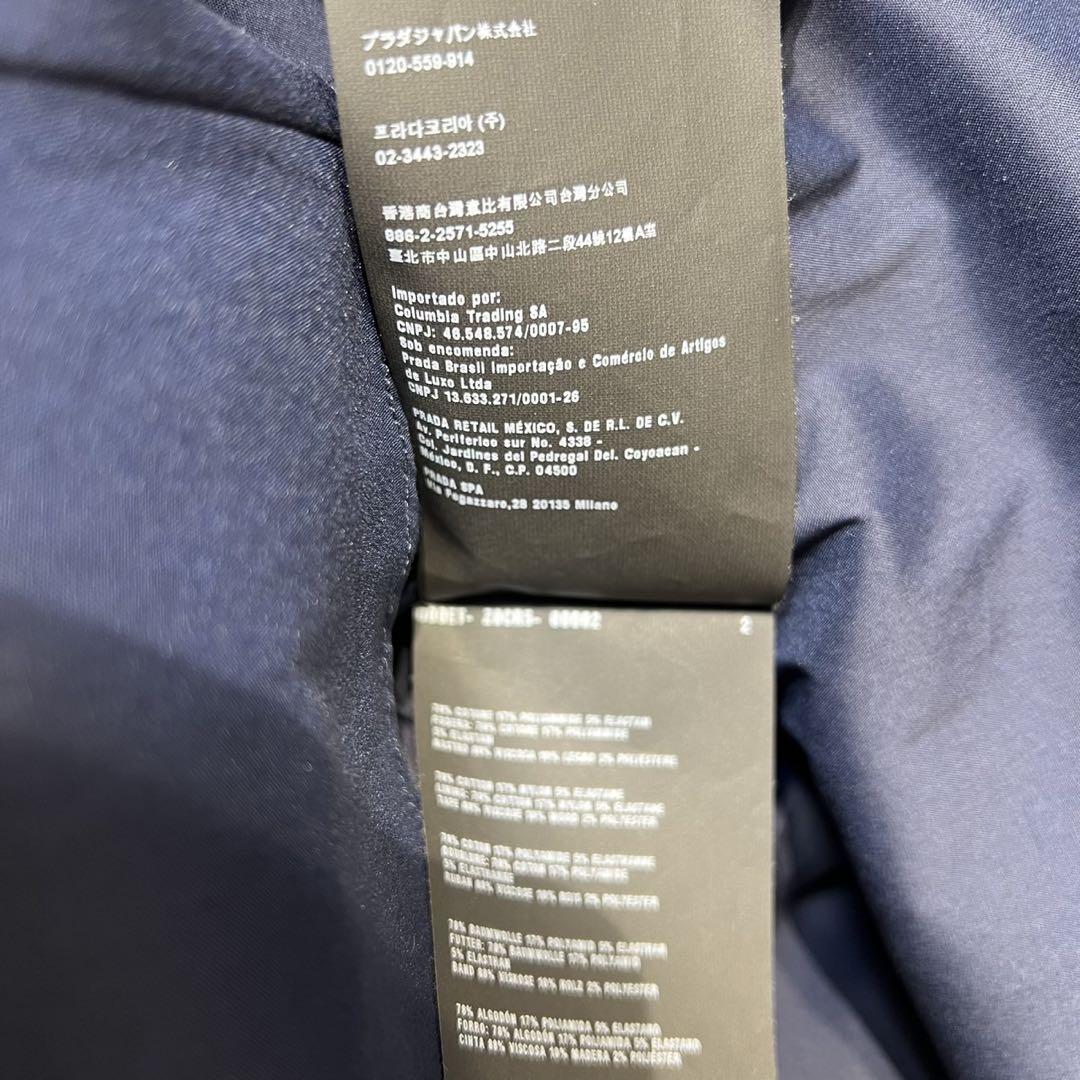 希少 美品 プラダ ステッチ ギャザー レース Aライン デザイン ワンピース 希少 美品 プラダ ステッチ ギャザー レース Aライン デザイン