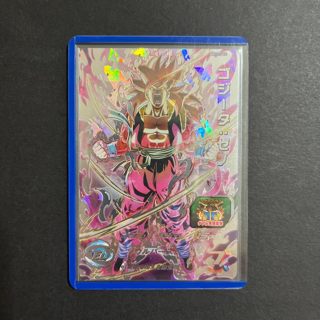 新作販売 スーパードラゴンボールヒーローズ BM11-SEC ゴジータ:ゼノ
