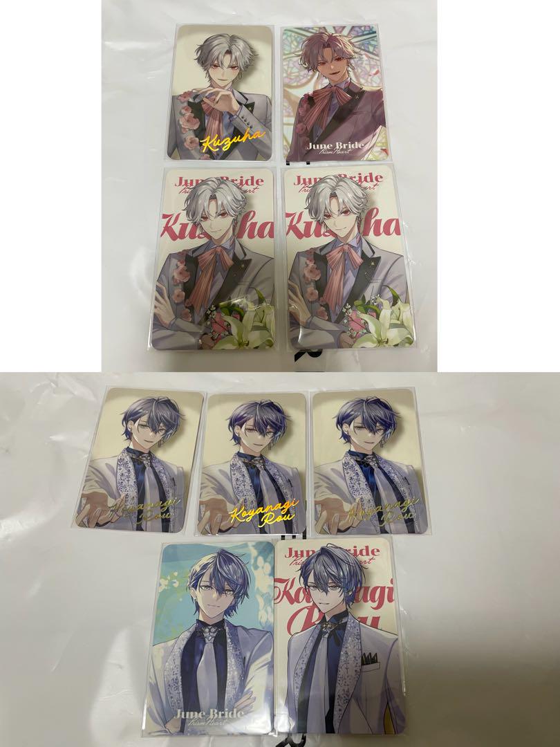 にじさんじ 葛葉 ジューンブライド フォト風カード 小柳ロウ