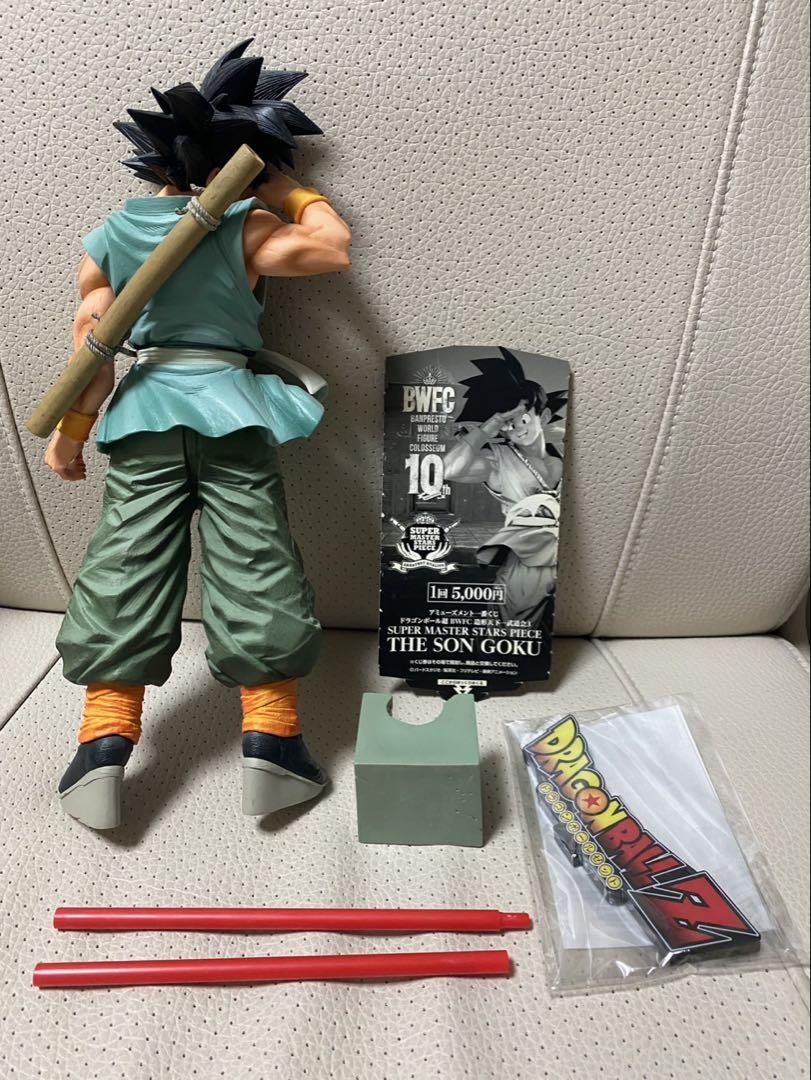 SMSP バイバイ悟空　A賞 国内正規品　ドラゴンボール　一番くじ