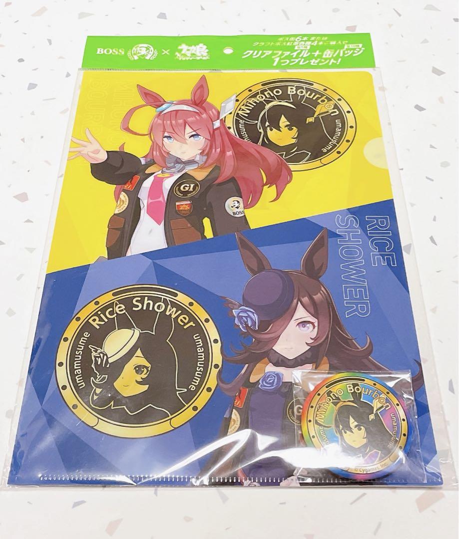 即購入可】BOSS × ウマ娘 ミホノブルボン クリアファイル 缶
