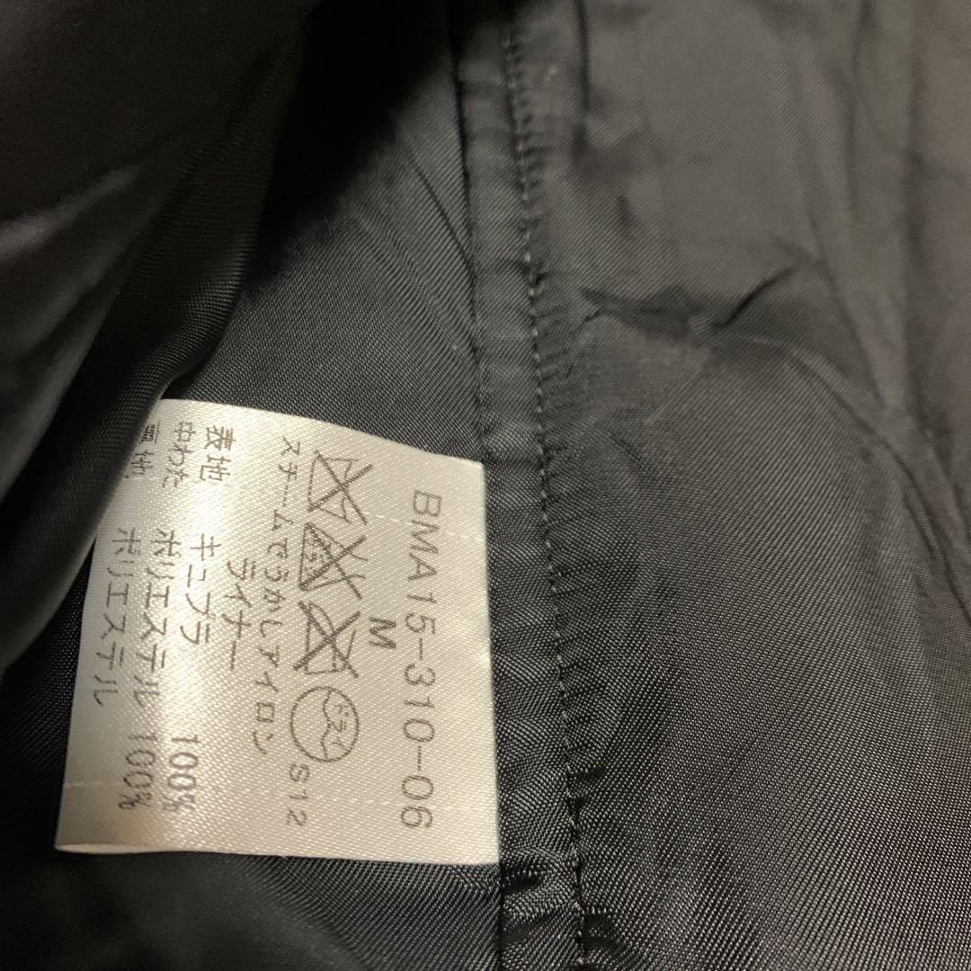 Burberry Black