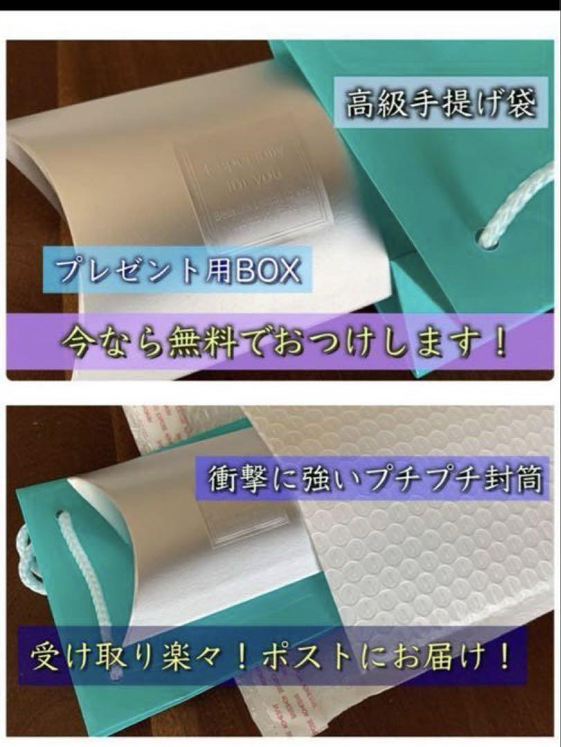 221Nq【割引済】ダイヤ　クロス　ネックレス　CZ ゴールド　18Kコート
