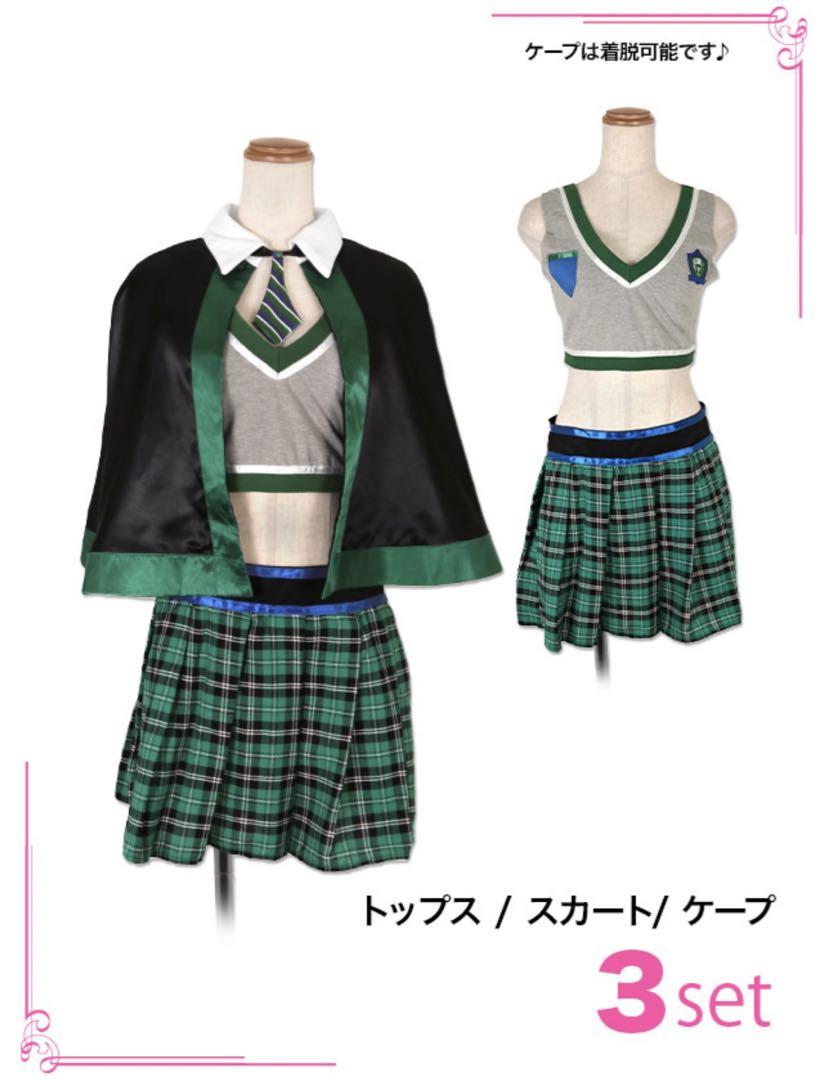 美品 ハロウィン コスプレ　衣装