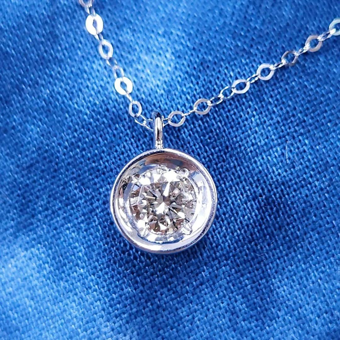 まるで大粒2ct ！天然ダイヤモンド 一粒 K18 WG ネックレス 鑑