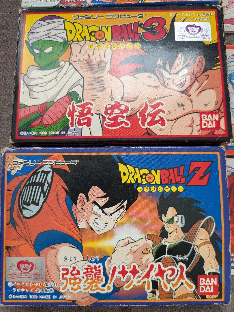 ドラゴンボールZ ファミコンセット ファミコンソフト ドラゴンボール・ドラゴンボールZ ゲーム