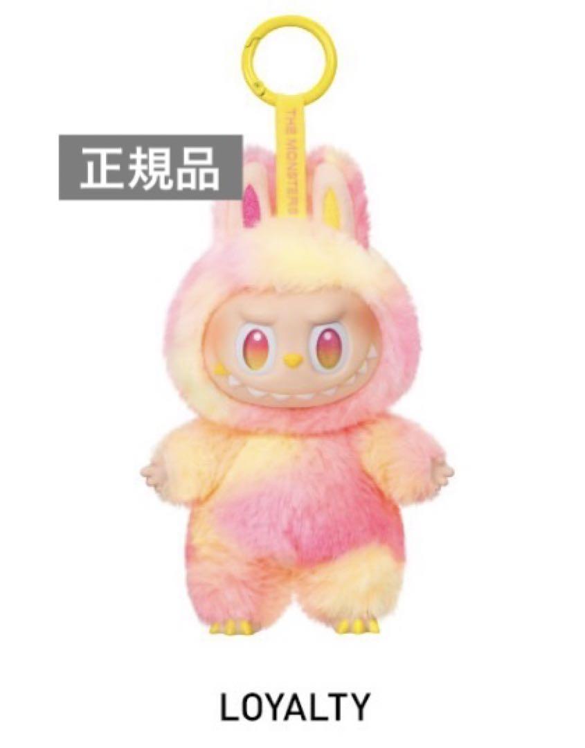 LABUBU THE MONSTERS Big Energy ぬいぐるみ 正規品