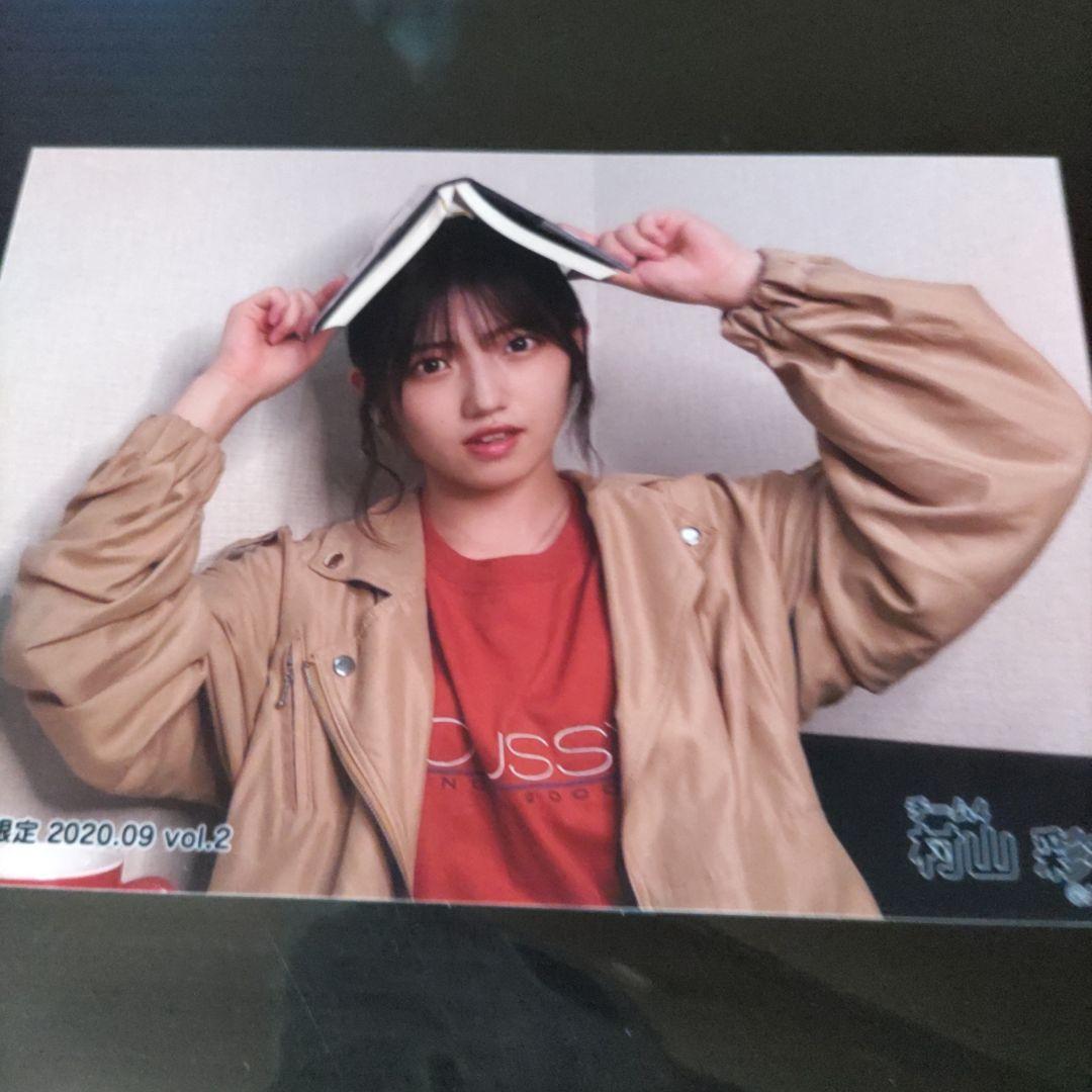 村山彩希　直筆サイン入りポスター【匿名配送】 m17651560558_1.jpg?1747923165