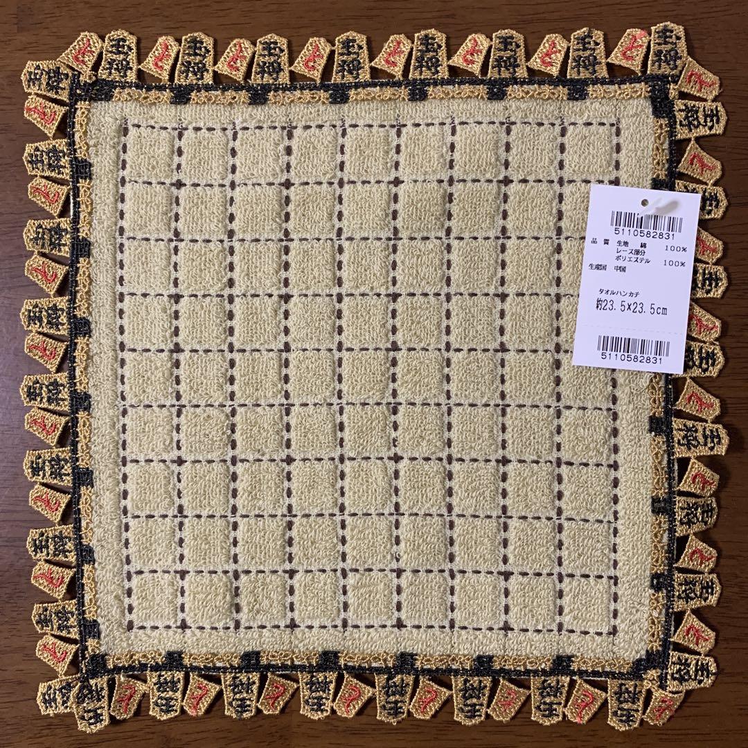 【近沢レース/CHIKAZAWA】新品未使用/シーズンタオルハンカチ6枚セット