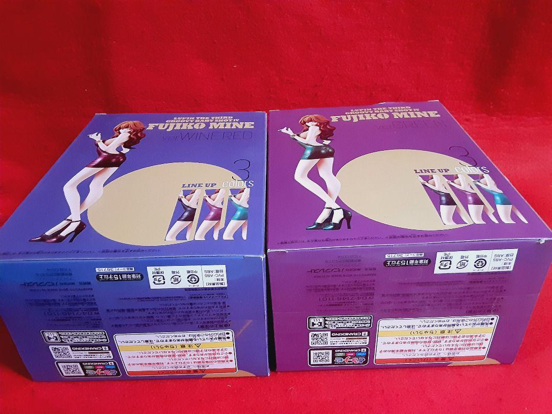 ルパン三世 GROOVY BABY SHOT IV 峰不二子 フィギュア 全3種 0oYXu-m51729088953 豊富な新作