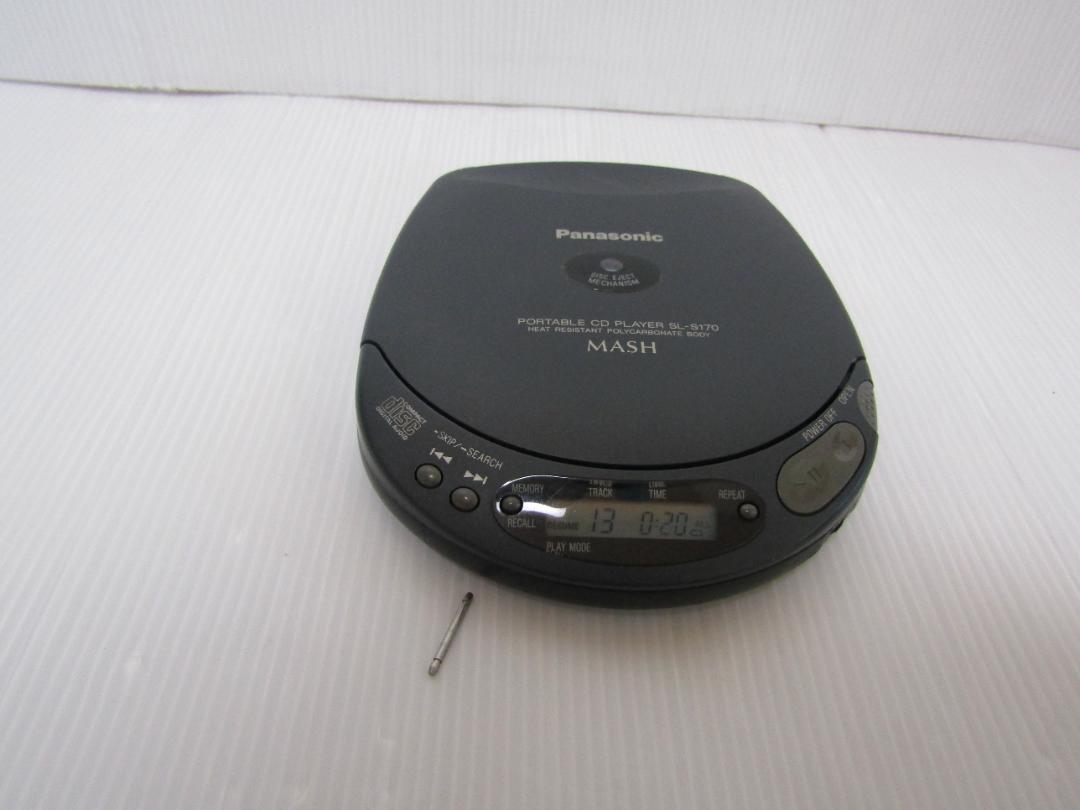 A1679 Panasonic SL-S170 ポータブルCD