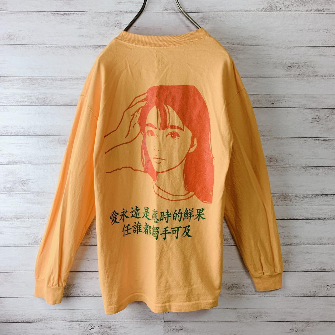 KYNE キネ】ON AIR ロングTシャツ チャイニーズプリント