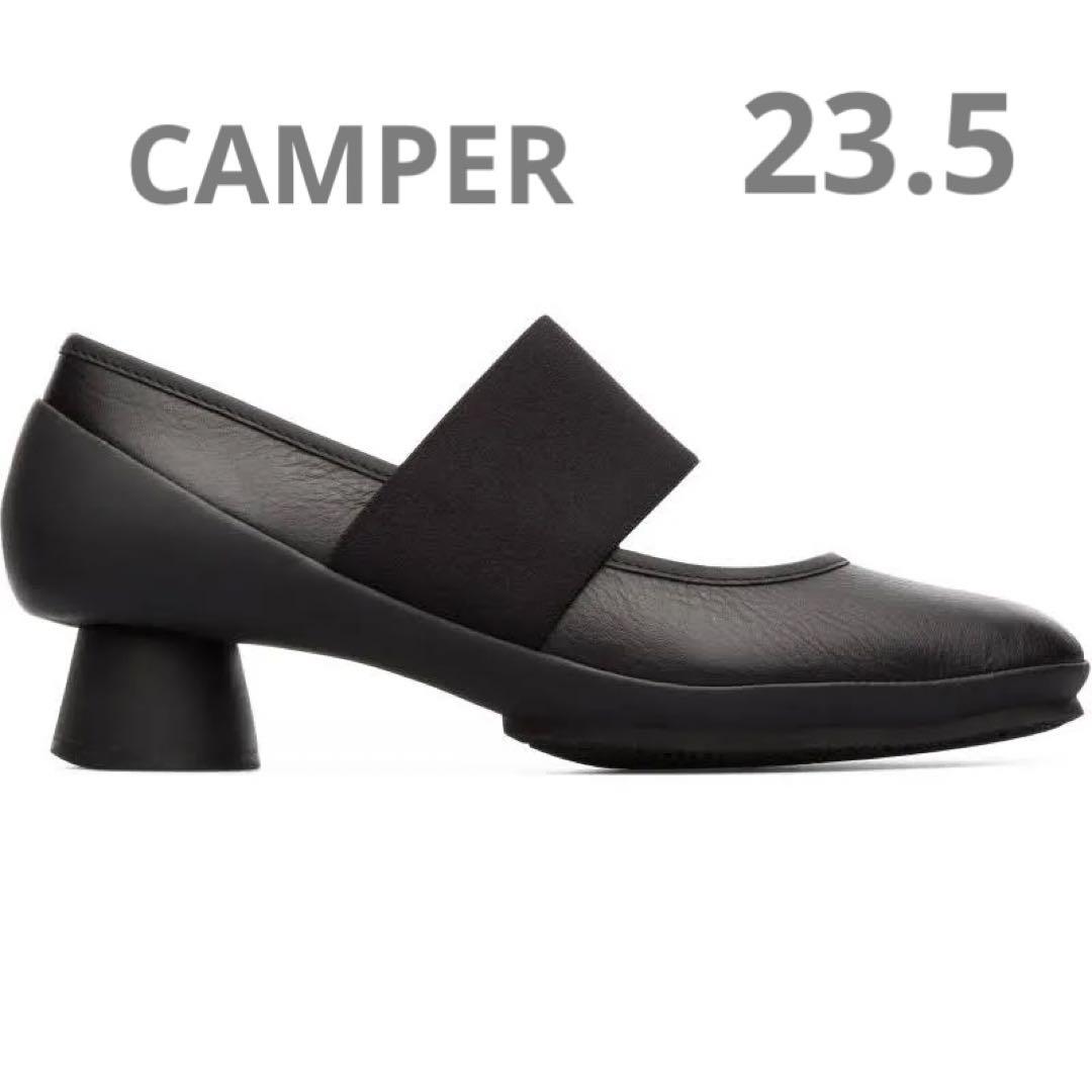 カンペール　CAMPER (37) レザーヒールパンプス　ゴムストラップ　黒 カンペール CAMPER (37) レザーヒールパンプス ゴムストラップ