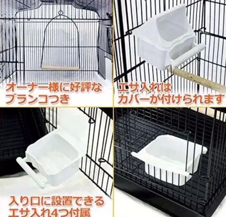 新作得価 鳥かご 鳥カゴ 鳥小屋 大型 バードケージ 鳥ゲージ 複数飼い 黒色 2台 ❶ Fr90x-m51731147054 在庫通販