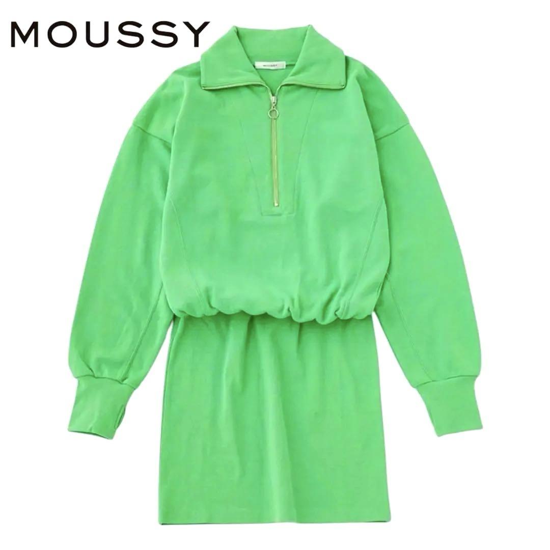 マウジー ZIP UP MINI DRESS ブラウジングワンピース スウェット