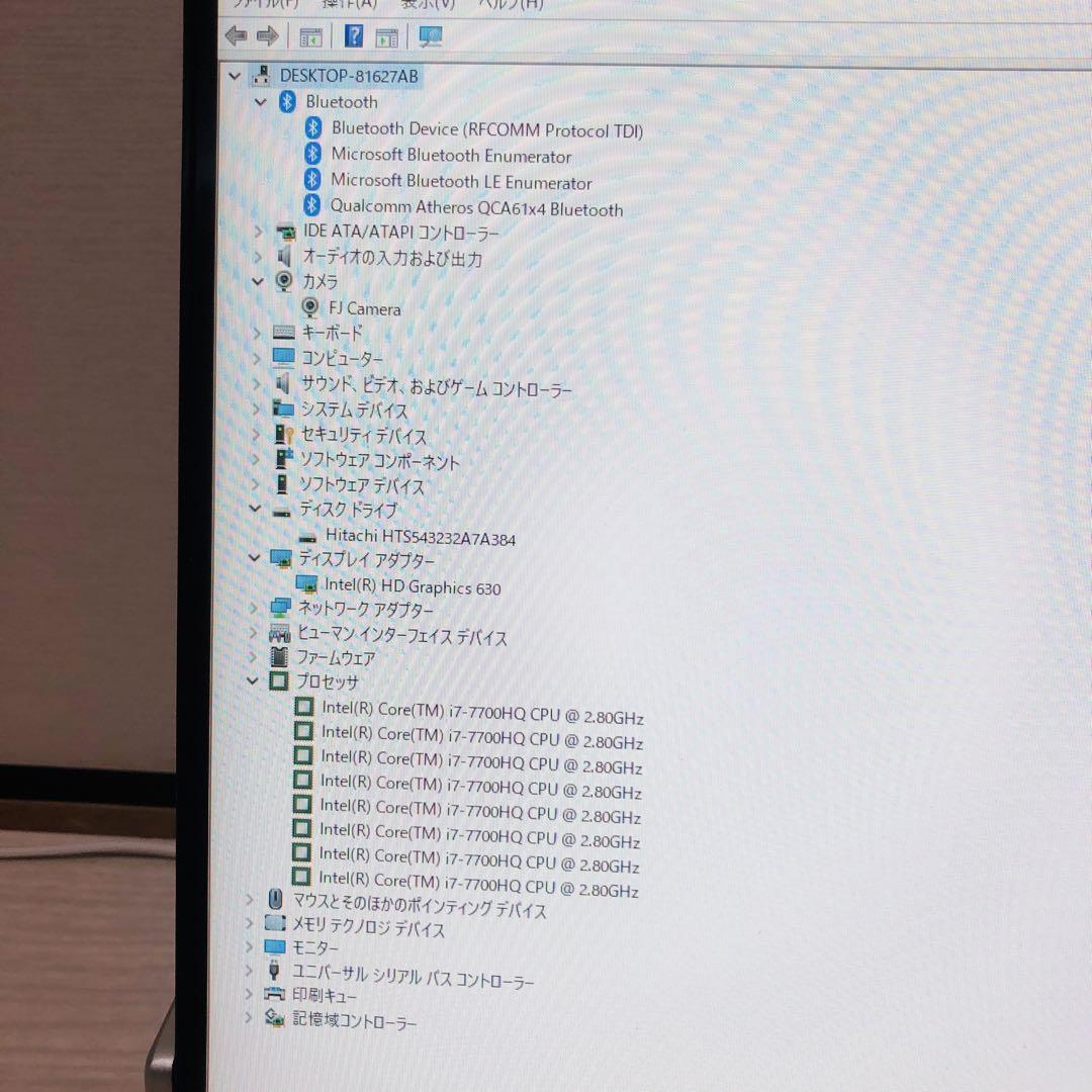 i7搭載[美]espeimo/win10,M16G,HD320G