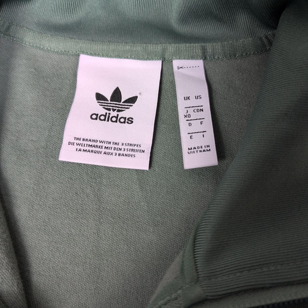 adidas アディダス ベッケンバウワー トラックジャケット
