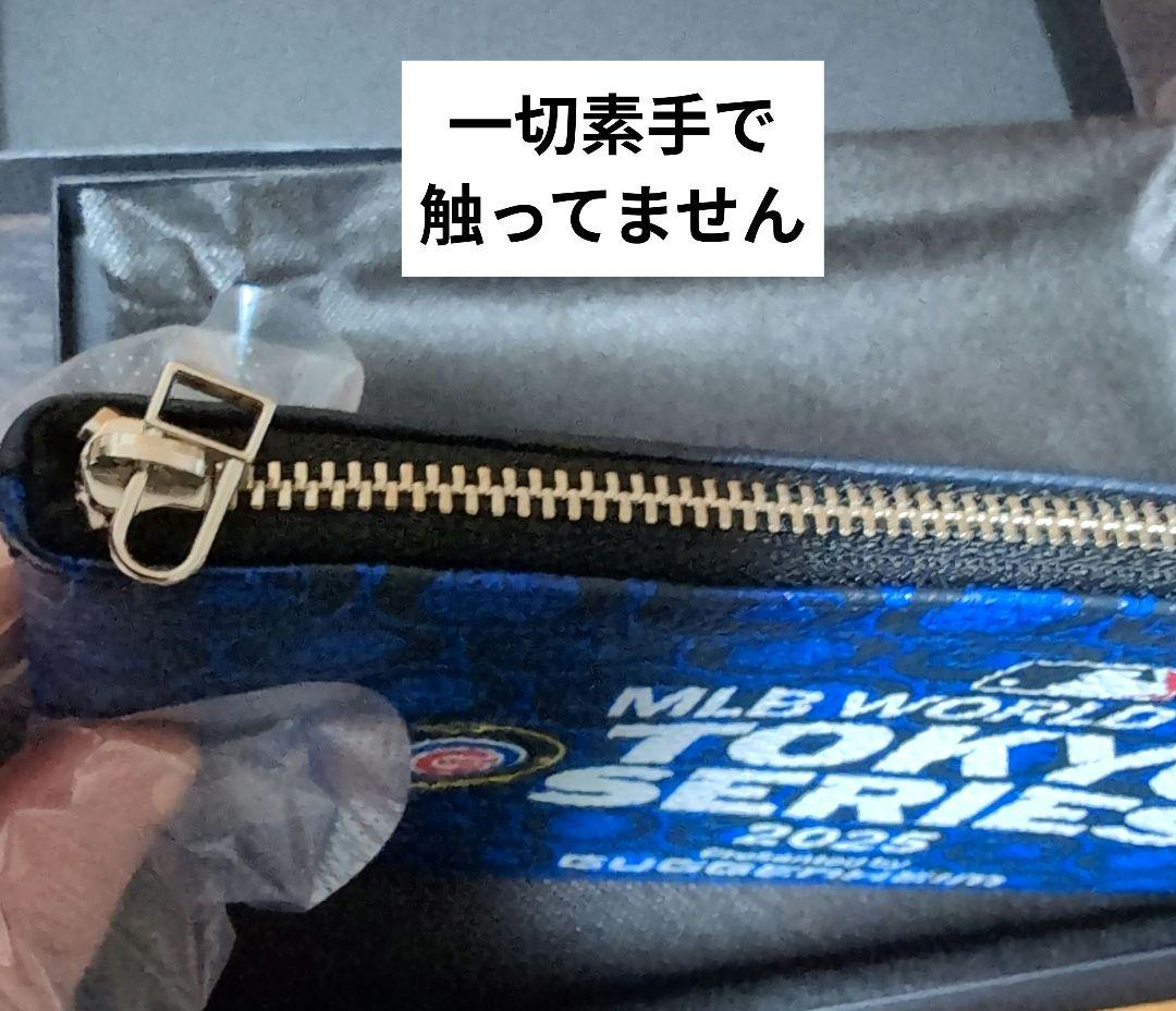 非売品　ダイヤモンド席　MLB TOKYO SERIES 2025　 ポーチ