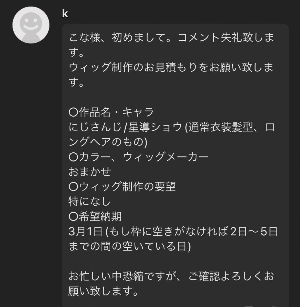 kページ