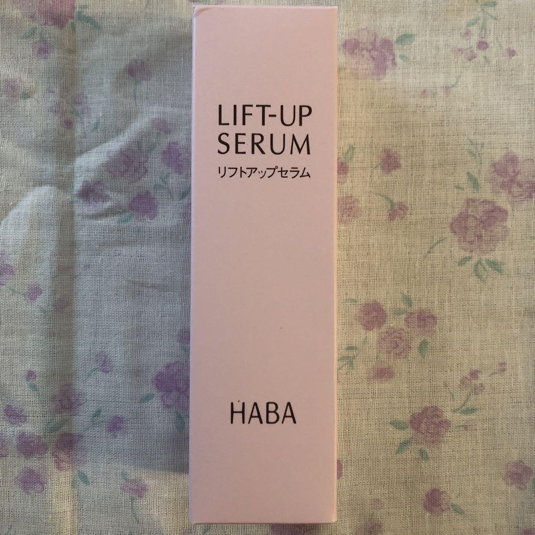 HABA LIFT-UP SERUM 100mL リフトアップセラム