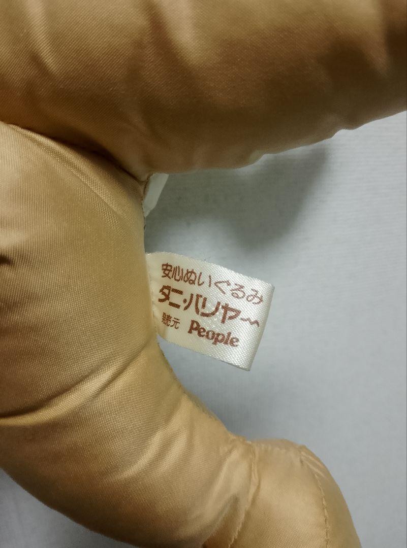 REX恐竜物語 ぬいぐるみ ダニバリヤー 当時物 レックス REX