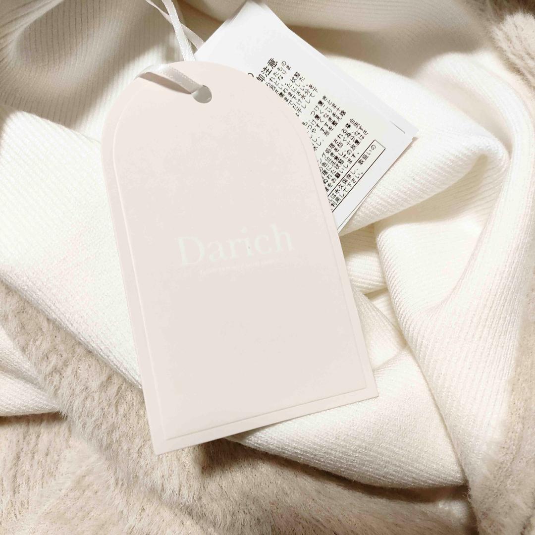 darich オフショルシャギーニットミニワンピース
