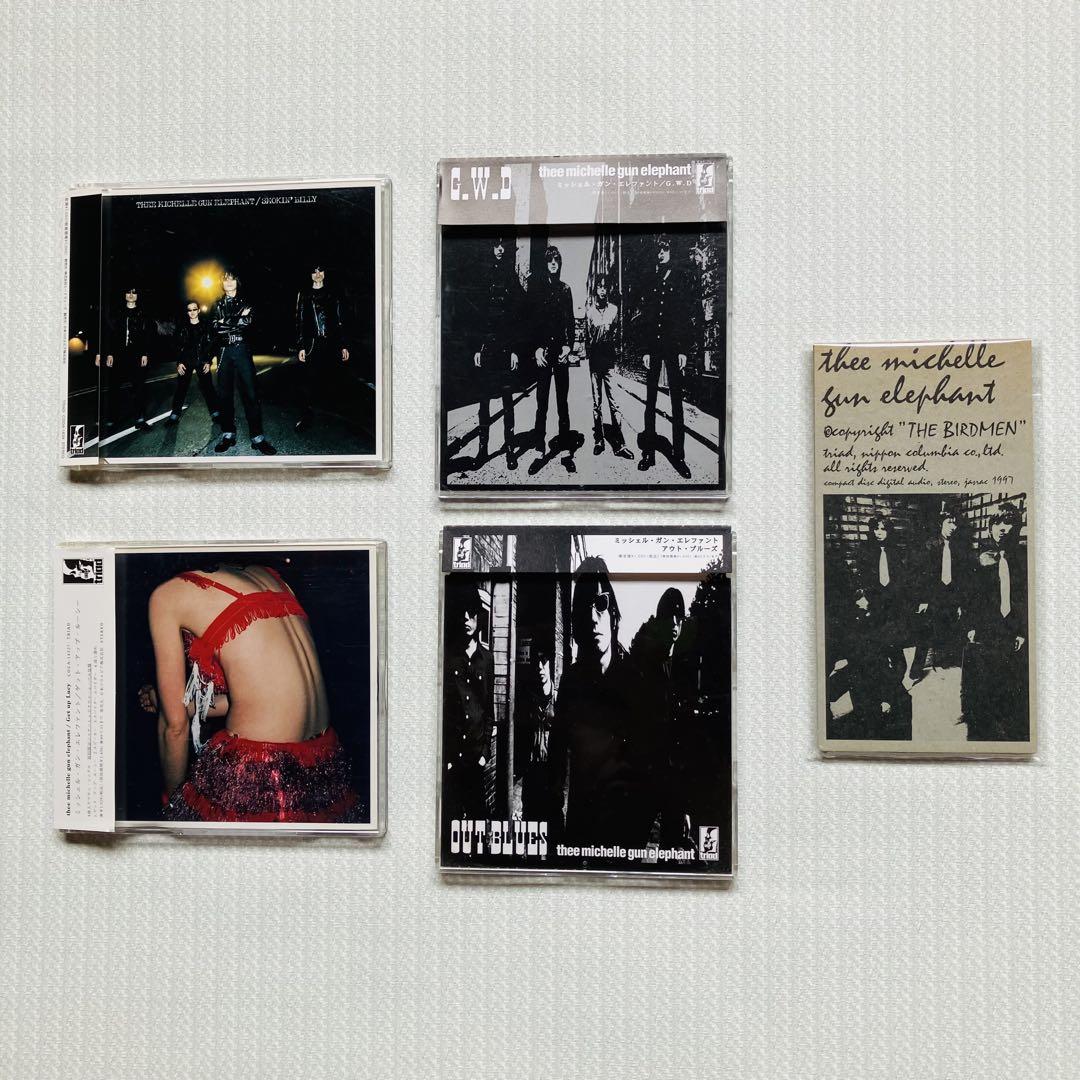 thee michelle gun elephant シングルCD 5枚セット - メルカリ
