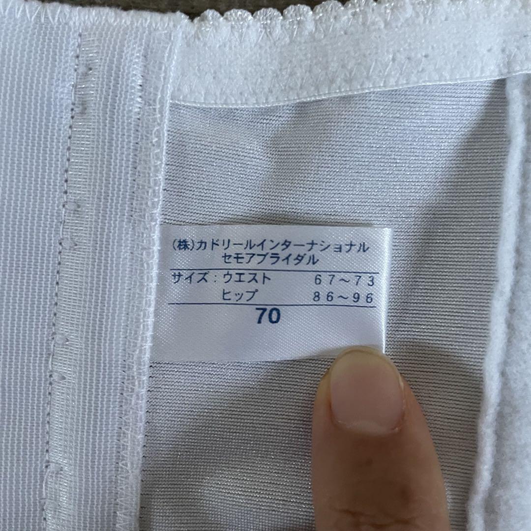 ブライダルインナーセモア C’ESTMOI C70 エレガントB