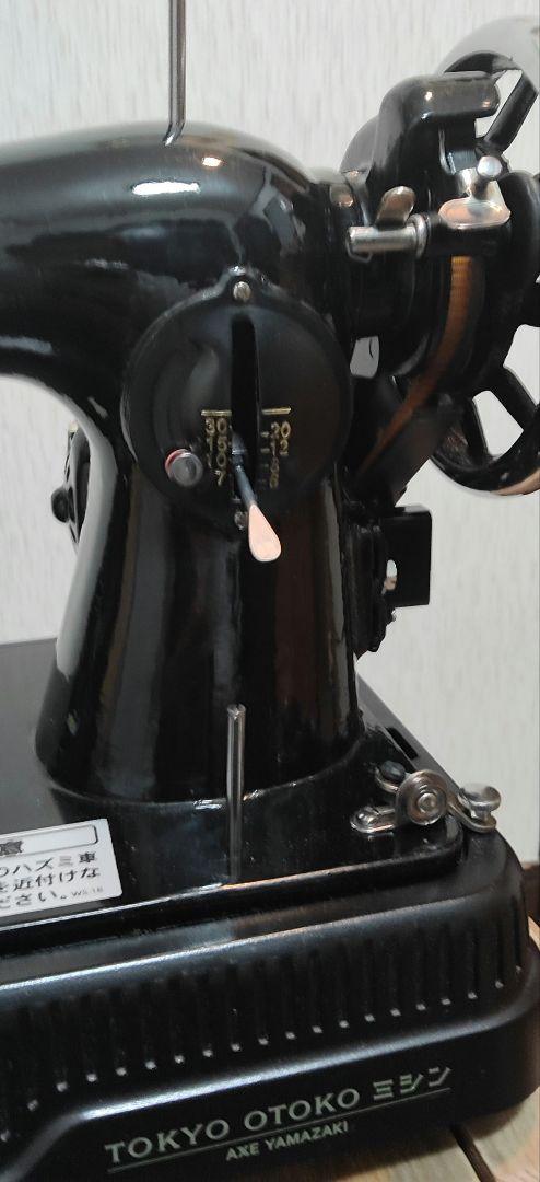 アヤックスヤマザキ製