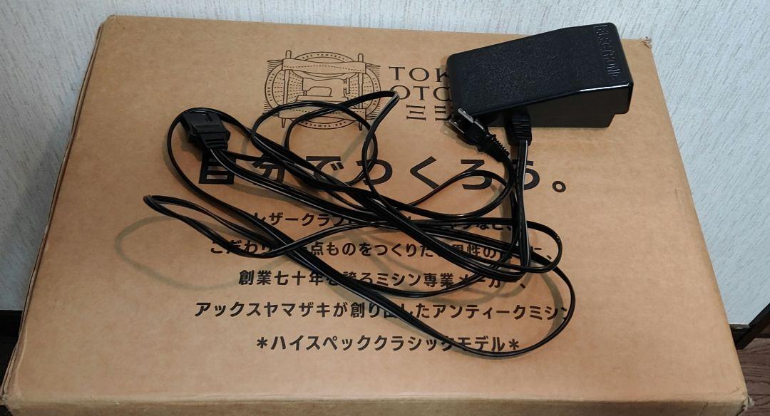 OTOKOミシン アヤックスヤマザキ製