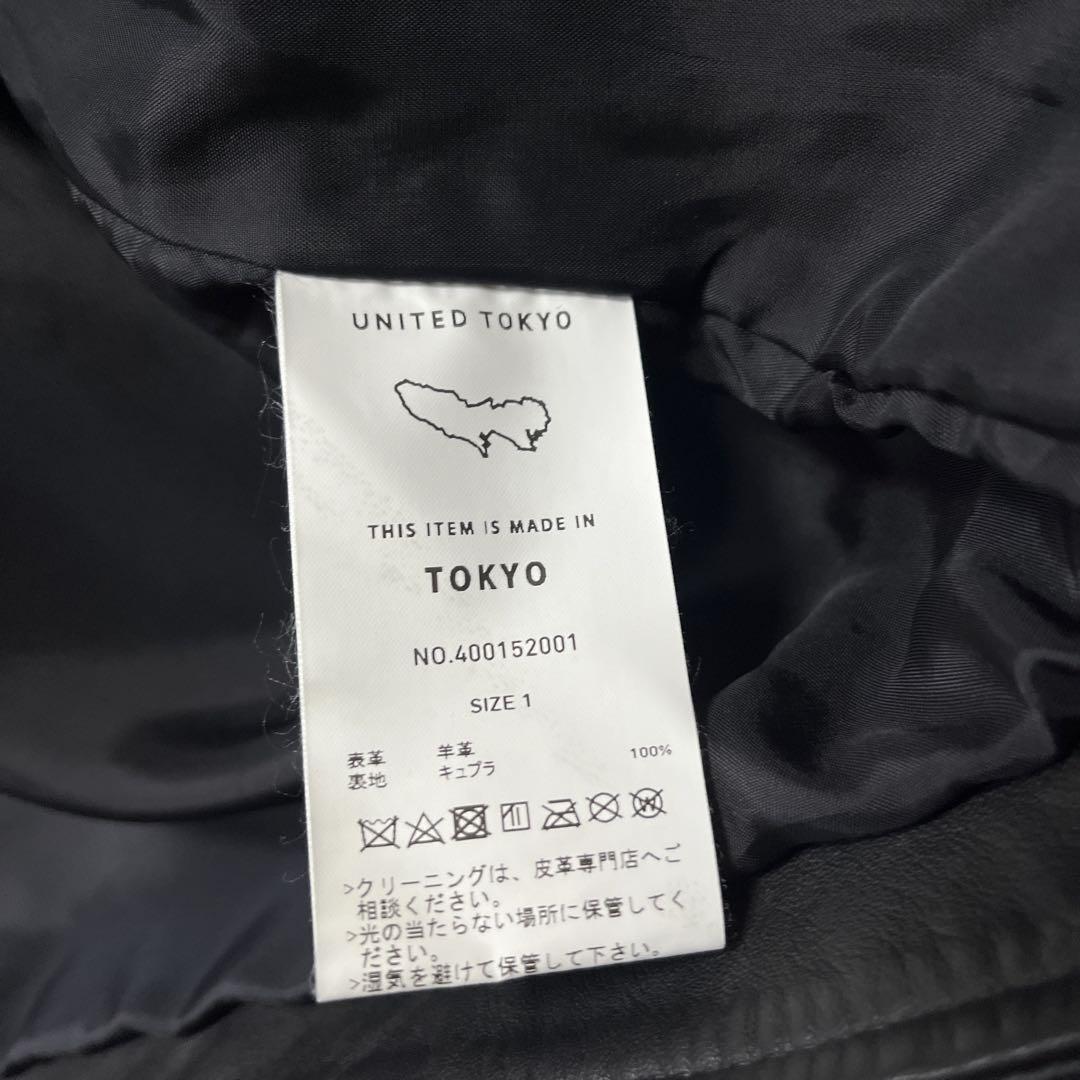 UNITED TOKYO シングルライダースジャケット