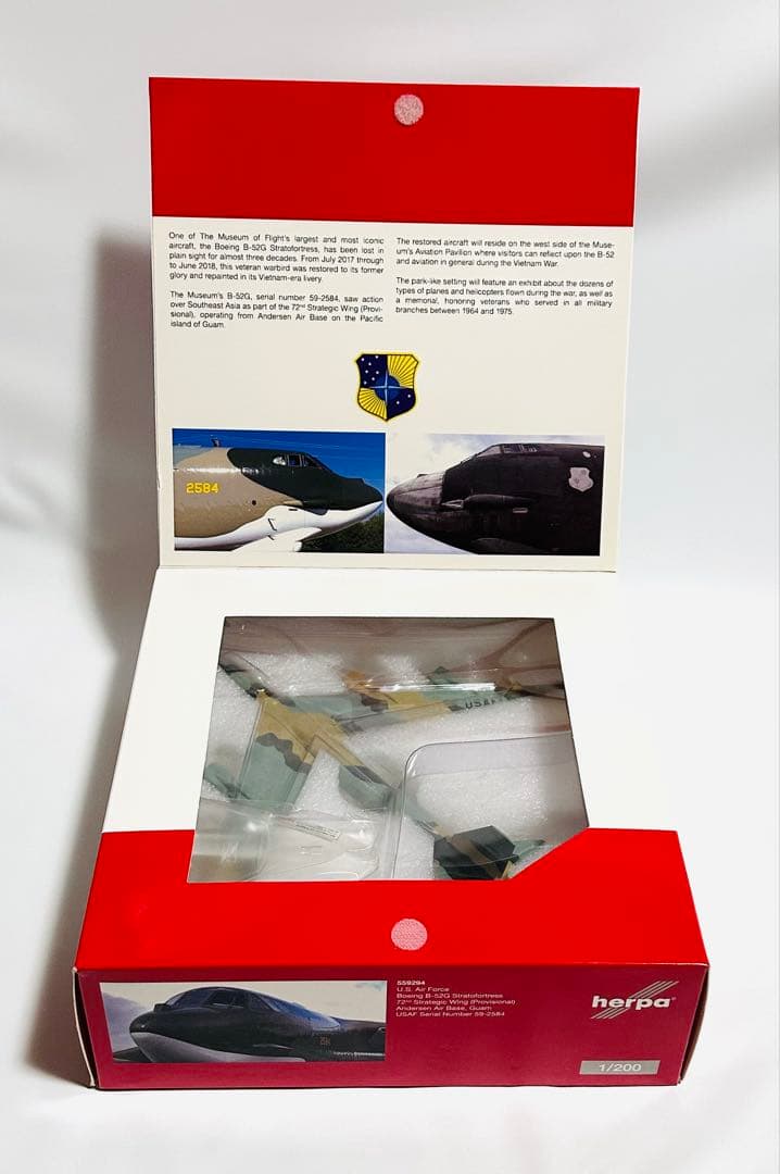 herpa 1/200 B-52G Stratofortress