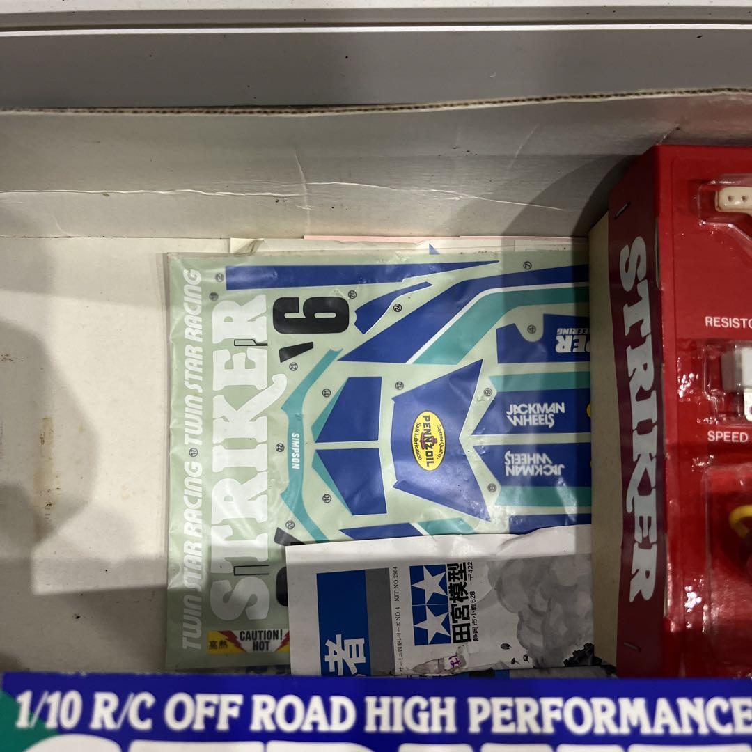 タミヤ 1/10RC ストライカー 絶版品 当時物 ヴィンテージ 初版品